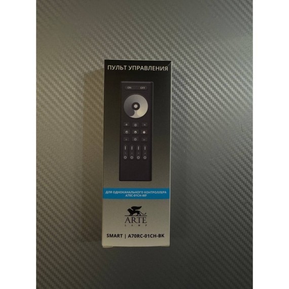 Пульт управления для одноканального контроллера Arte Lamp SMART A70RC-01CH-BK