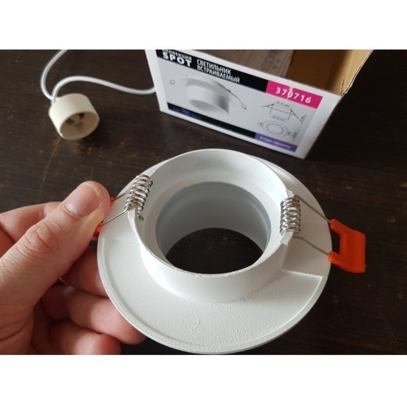 Встраиваемый светильник Novotech 370716 LIRIO под лампу 1xGU10 9W