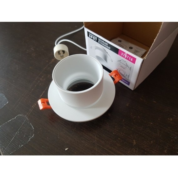 Встраиваемый светильник Novotech 370716 LIRIO под лампу 1xGU10 9W