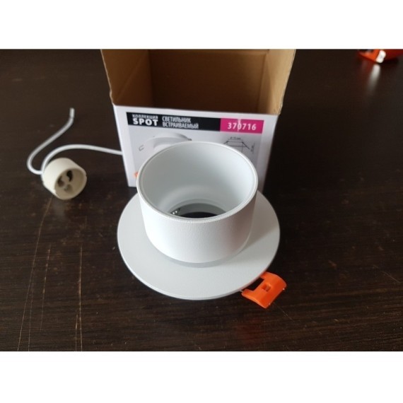 Встраиваемый светильник Novotech 370716 LIRIO под лампу 1xGU10 9W