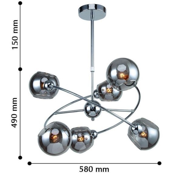 Потолочная люстра Rimula 2342-6P