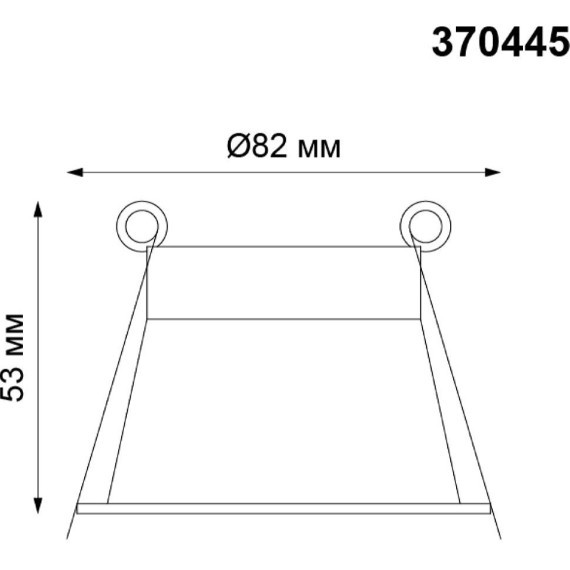 Встраиваемый светильник Novotech 370445 BUTT под лампу 1xGU10 50W