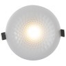Точечный светильник DK3044/45 DK3045-WH