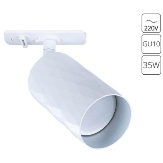 Однофазный двужильный трековый светильник Arte Lamp A5560PL-1WH FANG под сменную лампу GU10