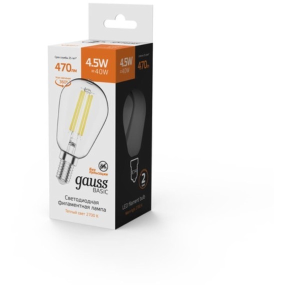 1141115 Лампа Gauss Basic Filament ST45 4,5W 470lm 2700К Е14 LED 1/10/50