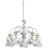 Люстра подвесная Arte Lamp A5090LM-5WG CINCIA под лампы 5xE27 40W