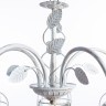 Люстра подвесная Arte Lamp A5090LM-5WG CINCIA под лампы 5xE27 40W
