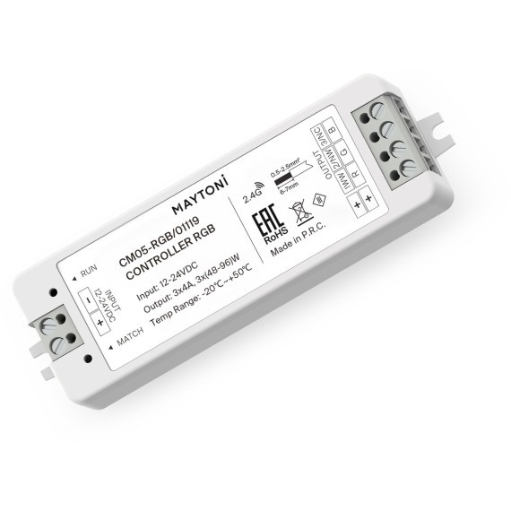 Контроллер для светодиодной ленты RGB 144Вт/288Вт 01119