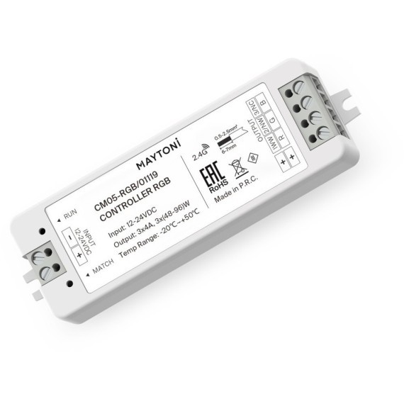 Контроллер для светодиодной ленты RGB 144Вт/288Вт 01119