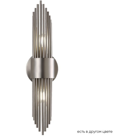 Бра Crystal Lux RUDOLFO AP2 NICKEL