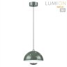Подвес 3000-6000K LED 6W Lumion GLOBE 6569/6L