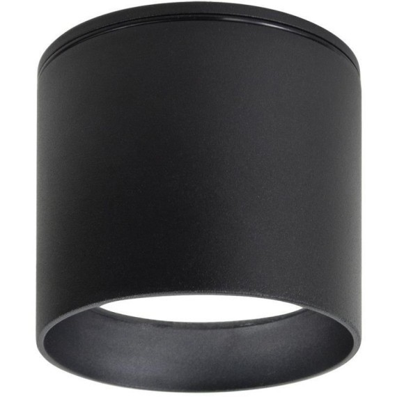 4661-1U, уличный светильник, D83xH73, 1xGX53LEDx15W, IP54, excluded