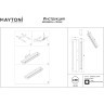 Подсветка Maytoni MIR265WL-L10W4K