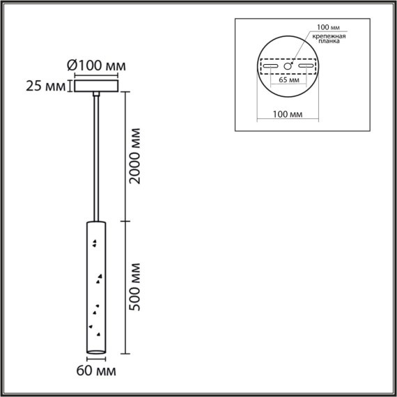 8357/1B Подвес Lumion SUSPENTIONI GU10 5W 220V SHAMAREL