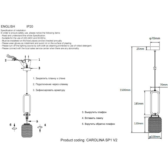 Светильник подвесной Crystal Lux CAROLINA SP1 V2 BRASS 0331/201