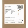 Подвесной светильник Freya FR5124PL-01BS Zelda IP30 под лампу 1xE14 40W