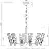 Люстра подвесная Stilfort 2091/05/12P серия Darling