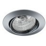 Встраиваемый светильник Lightstar 11029 Lega 16 под лампу 1xGU10 50W