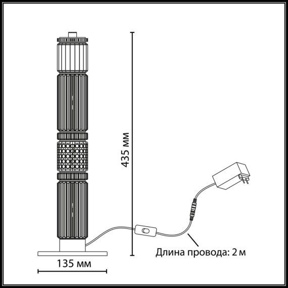 5455/15TL Настольная лампа в виде стеклянного столбика с проводом 2 метра Odeon Light LED 15W 4000K COLLIER