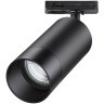 Однофазный двужильный трековый светильник Novotech 370861 SLIM под сменную лампу GU10