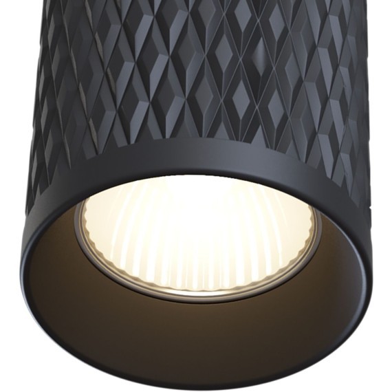 Накладной потолочный светильник Maytoni C036CL-01B Focus Design под лампу 1xGU10 50W