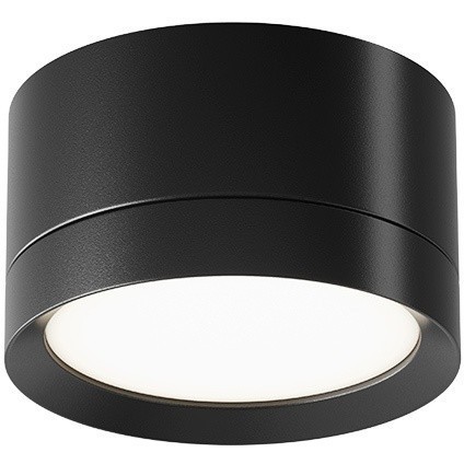 Накладной потолочный светильник Maytoni C086CL-GX53-SRD-B Hoop под лампу 1xGX53 15W