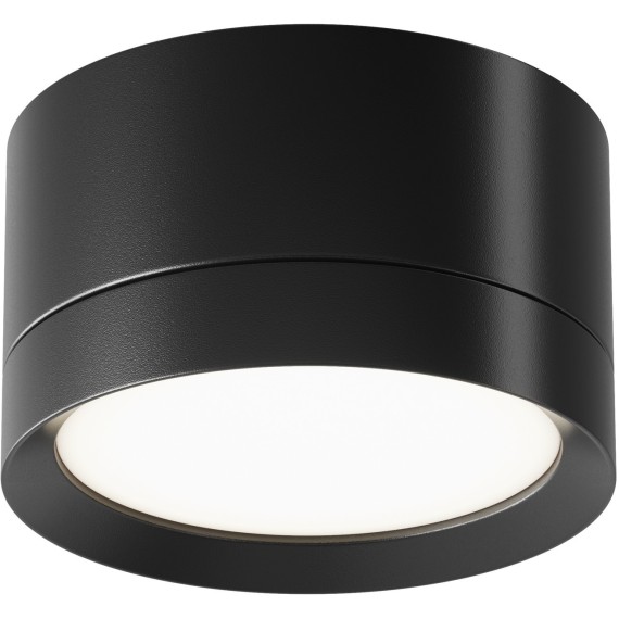 Накладной потолочный светильник Maytoni C086CL-GX53-SRD-B Hoop под лампу 1xGX53 15W