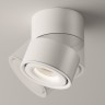 Накладной потолочный светильник Maytoni C084CL-15W4K-W Yin светодиодный LED 15W