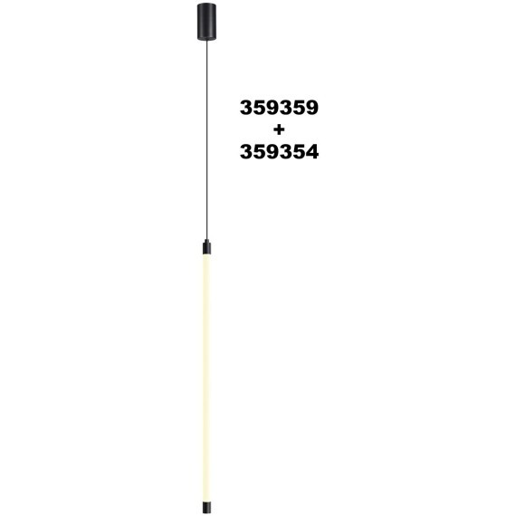 Модульный светодиодный линейный светильник 10W 4000K 960Лм Novotech VITZ 359354