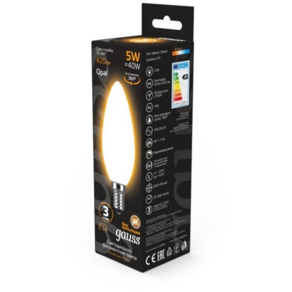 103201105 Лампа Gauss LED Filament Свеча OPAL E14 5W 420lm 2700К 1/10/50