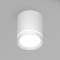 Накладной светильник светодиодный DK4016 DK4013-WH