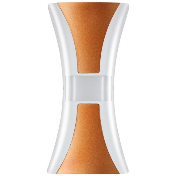 Уличный настенный светильник Novotech 358937 CALLE IP54 светодиодный 2xLED 12W