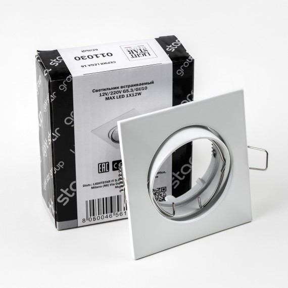 Встраиваемый светильник Lightstar 11030 Lega 16 под лампу 1xGU10 50W