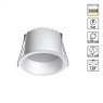 Светильник встраиваемый светодиодный Novotech LED 9W 220V 540Лм 3000К TRAN 359234