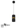 Светильник подвесной с механизмом регулировки высоты, провод 2м LED 10W/3W 3000K 1090Лм Novotech ARISTO 359340