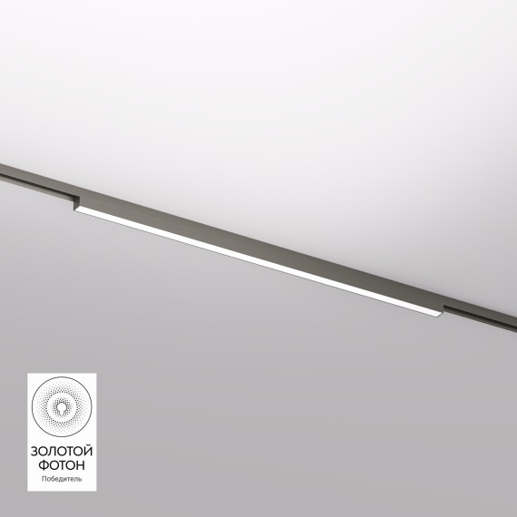 DK5752-DN Трековый магнитный светодиодный светильник Denkirs Shine 48V CRI90+ 3000К 1600Лм 120° 24Вт