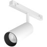 TR032-2-12W4K-S-W Трековый магнитный светодиодный светильник Maytoni Exility CRI90+ 4000К 1000Лм 24° 12Вт