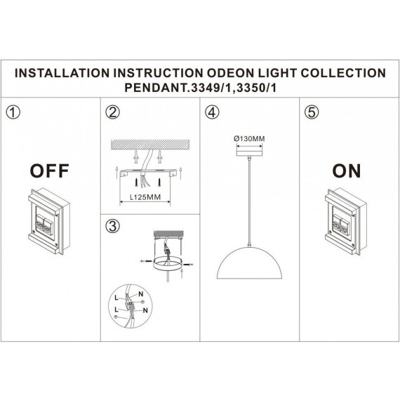 Подвесной светильник с 1 плафоном Odeon Light 3349/1 UGA под лампу 1xE27 60W