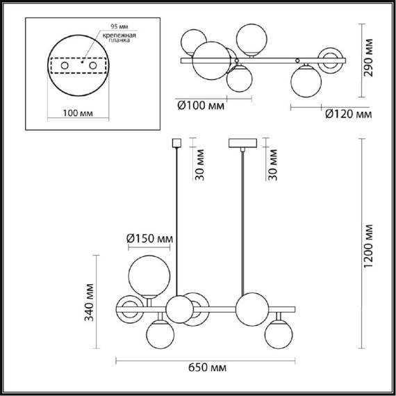 Люстра подвесная Odeon Light 4818/7 TOVI под лампы 7xG9 7*40W