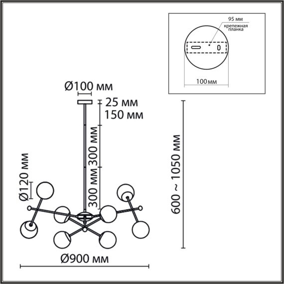 Люстра потолочная E14 Lumion MELODY 6581/8