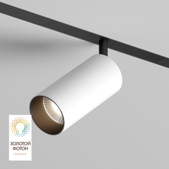 DK8041-BW+BK Трековый магнитный светодиодный SMART (TUYA, Алиса, Wi-Fi, пам. настроек) светильник Denkirs SMART 220V CRI90+ 3000-6000К 1500Лм 24° 20Вт