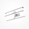 Подсветка Maytoni MIR267WL-L14CH3K