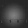 SL1213.403.04 Светильник подвесной ST-Luce Черный/Черный GU10 4*5W 4000K KENDO