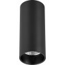 ST170.432.07 Черный накладной светодиодный спот-цилиндр 7Вт 3000K 560Лм CRI90 60° IP20 D52xH125мм 220-240V ST Luce