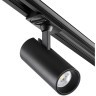 Однофазный двужильный светодиодный трековый светильник Novotech 359149 SELENE 3000К 1440Лм CRI90+ 45° 15Вт