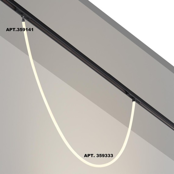 359333 Трековый светодиодный неон 1м Novotech Flum CRI90+ 4000К 1360Лм 360° 14W