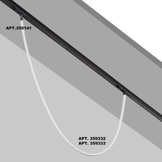 359333 Трековый светодиодный неон 1м Novotech Flum CRI90+ 4000К 1360Лм 360° 14W