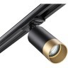 Однофазный двужильный трековый светильник Novotech 370863 SLIM под сменную лампу GU10