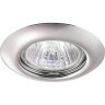 Встраиваемый светильник Novotech 369115 TOR под лампу 1xGU5.3 50W