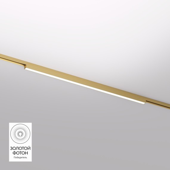 DK5752-SB Трековый магнитный светодиодный светильник Denkirs Shine 48V CRI90+ 3000К 1600Лм 120° 24Вт